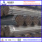 Rigid ERW Galvanized Steel Scaffolding Pipe