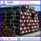 ISO2531 / EN545 / EN598 Ductile Iron Pipe
