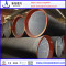 ISO2531 / EN545 / EN598 Ductile Iron Pipe K9