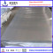 201/316L stainless steel  sheet