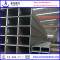 ASTM A500 square hollow section