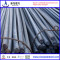 reinforced steel bar with cheap price