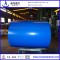 Color painted steel coil