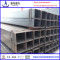 150x150 steel square pipe