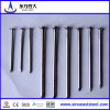2 inch low price common nails Factory