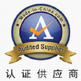 中国制造网|中国制造网国际站服务电话：0592-3117318|中国制造网金牌认证供应商服务内容