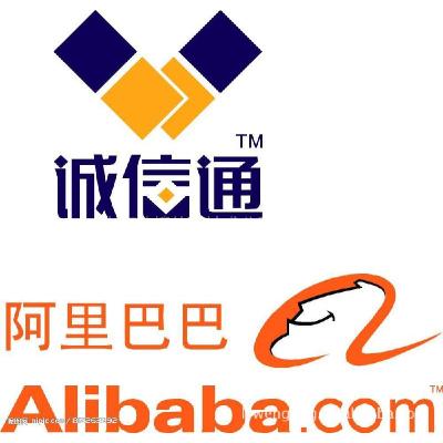 厦门阿里巴巴︱阿里巴巴厦门电话︱阿里巴巴（alibaba.com）发展历程及大事年表
