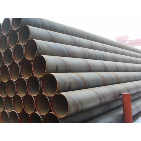 SAW LINE PIPE