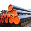 erw high frenquency welded carbon stell pipe