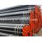 ERW steel pipes API 5L Gr.B