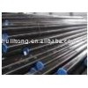 SELL ERW PIPE API 5L