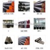 SELL ERW PIPE API 5L