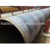 SAW steel pipe