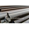 API 5L PSL1/schedule 40 /LOW CARBON STEEL PIPE