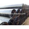 SSAW Steel Tube