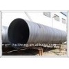 saw steel pipe/carbon steel tube/ssaw steel pipe/steel pipes or tubes