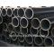 API 5L PSL1 /GR.B-X70 ERW welded steel pipe