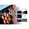 ERW welded carbon steel pipes