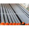 erw carbon steel pipes API 5l / ASTM A252