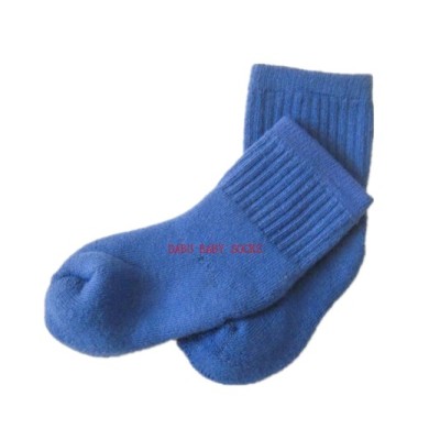 infant brown plain terry  cotton socks