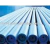 3 1/2"integral heavy weight drill pipe