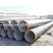API 5L linepipe(ERW/SSAW/LSAW)