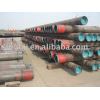 oil well j55/k55 75/8"casing pipe