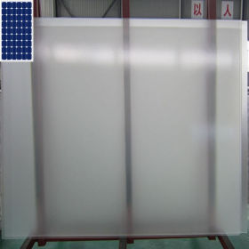 3.2 mm Tempered Coated Glass