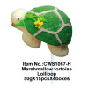 Marshmallow Tortoise Lollipop