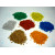 Colored EPDM Rubber Granules