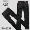 Brand of mens Jeans AAA+ quality