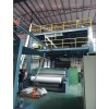 PPR-1600mm S non woven fabric production line
