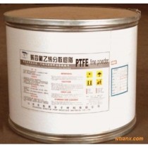 PTFE Molding Powder DF-17