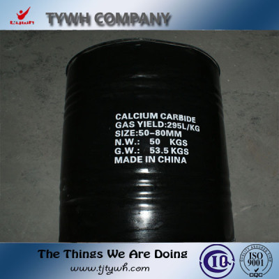 calcium carbide 80-200mm