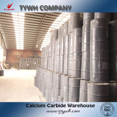 calcium carbide 7-15mm