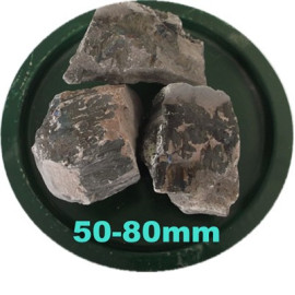 كربيد الكالسيوم (حجم :50-80mm)