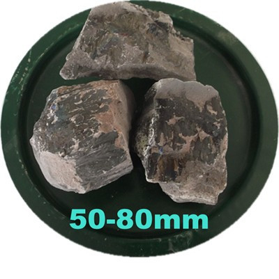 كربيد الكالسيوم (حجم :50-80mm)