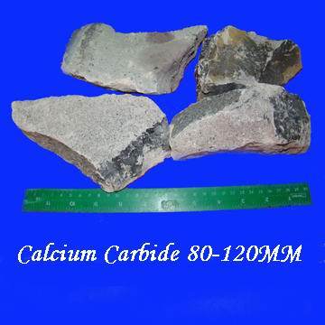 كربيد الكالسيوم (حجم :80-120MM)