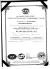Certification of Quality Management System(ISO 9001）