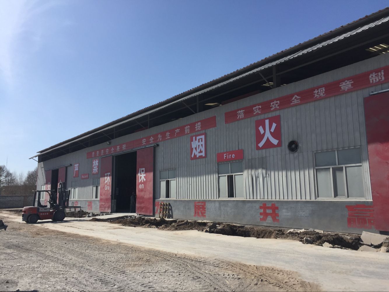 On August 26, the ex factory price of Northwest calcium carbide was temporarily stable