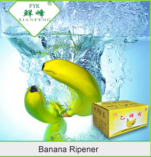 banana ripener