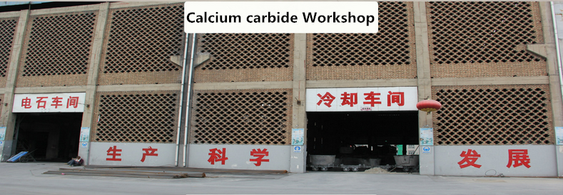 calcium carbide