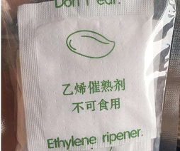 Ethylene ripener
