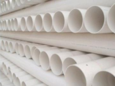 The price of PVC market in Guangzhou is stable temporarily on August 1