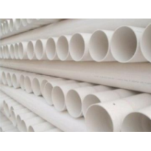 The price of PVC market in Guangzhou is stable temporarily on August 1