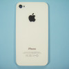 Replacement back cover white for iphone 4S