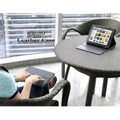 Leather case with keyboard for iPad 2