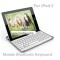 keyboard for iPad 2