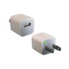 For iphone USB power charger adapter