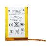 iPod touch 4 battery replacement
